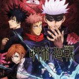 Jujutsu Kaisen Season 3