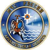 МЧС Архангельской области