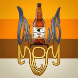 АКЦІЙНИЙ 🍺 ТЕТЕРІВ