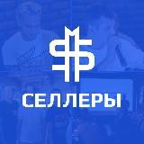 Стас Гончаров