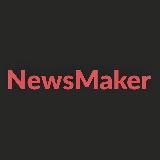 Newsmaker.club