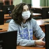 Панна Інна