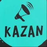 Айда | Казань и Республика Татарстан