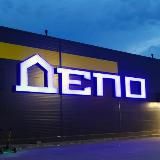 Аренда | Недвижимость | Ижевск