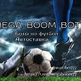 Hamster Kombat 2 Комбо и шифр