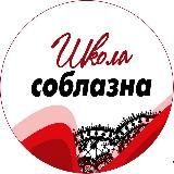 КУРС БЕЗ ОПЛАТЫ