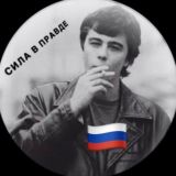 sergei_bodrov_memories Chat