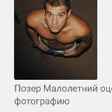 ФЕДЯЕВ & кентрон