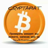 Cryptafiat