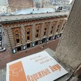 НЯНЯ, ДОМРАБОТНИЦА - ВАКАНСИИ. ДОМАШНИЙ ПЕРСОНАЛ