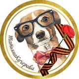 Татьяна Кучерова Вязание Мастер Классы