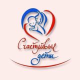БФ «Счастливые Дети» Chat
