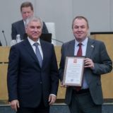 Открытый парламент. Компетентная демократия