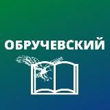 Обручевский и Ломоносовский • TGMsk