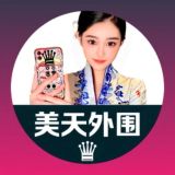 外围全国【美天选妃】𝛀