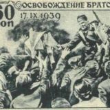 Побалакать с Телегой жизни.