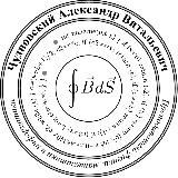 Репетитор ЕГЭ олимпиады ОГЭ физика математика информатика