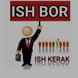 ИШ БОР КАНАЛИ