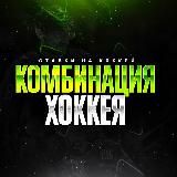 Александр Кравец