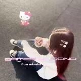 ПЕРЕЕЗД | (( 🌺 ) 𝔖𝗈lo𝗆𝗄𝖺'𝗌 𝗀𝖺ɱ𝖾𝗌 '꒰ఎ