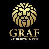 Оренда Львів🏘 "ХатаЄ!"