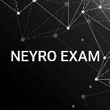 QUANTUM EXAM | Ответы ОГЭ 2025
