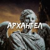 R.i.p.нулся 18+