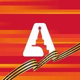 Лига студентов РТ