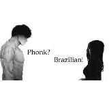 Бразильский фонк | фанк