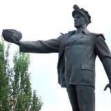 Киевский район Донецка, чат