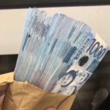 菲律宾新闻快讯