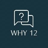 Why 12