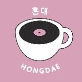 🔥Хондэ 홍대 | k-pop КОФЕЙНЯ на Бауманской