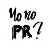 Чо по пиару?