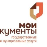 Обсуждение (МФЦ г.о. Дубна)