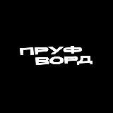 Михаил Юрин | CryptoBaza