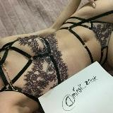 Знакомства Минска