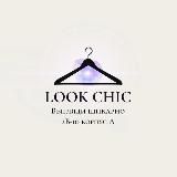 Look chic 2в-17 корпус А