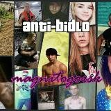 АБМ МАГНИТОГОРСК