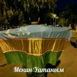 ❤️КАРАКАЛПАКСТАН❤️