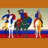 Иная Психология