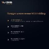 «VGS» BUY and SALE 🎰