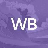 треки авы ❤🩹