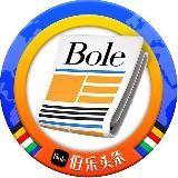 东南亚新闻(伯乐头条)