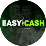 EASY CASH