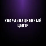 Больница Z
