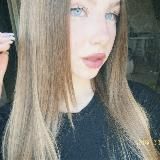 вижу по глазам