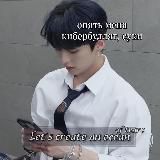 𝐥𝐞𝐭'𝐬 𝐜𝐫𝐞𝐚𝐭𝐞 𝐚𝐧 𝐨𝐜𝐞𝐚𝐧 ᵒᶠ ᵗᵉᵃʳˢ