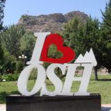 Нетипичный Ош