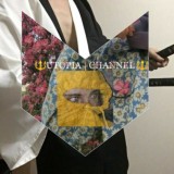 🔱™🦝 Utopia | channel ™🔱